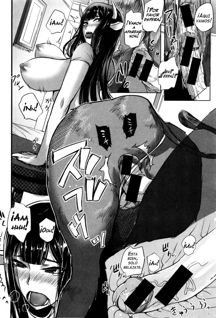 Cow Girl's Breast Massage | El masaje de senos de la chica vaca