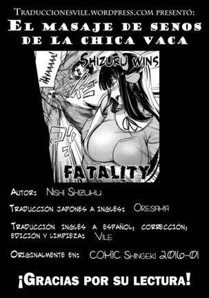 Cow Girl's Breast Massage | El masaje de senos de la chica vaca Page #27