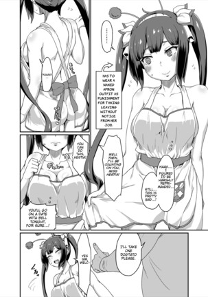 GoddessLife Hestia Hen Page #17