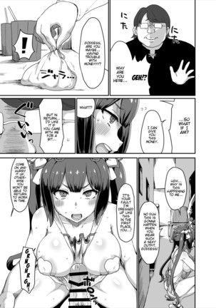 GoddessLife Hestia Hen Page #18