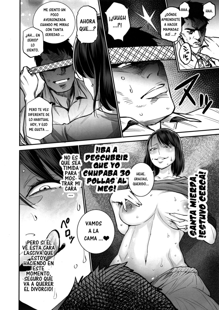 THE BITCHES 3 Enami wa Moto Kuro Gal Yariman-zuma
