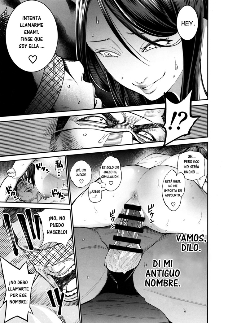 THE BITCHES 3 Enami wa Moto Kuro Gal Yariman-zuma