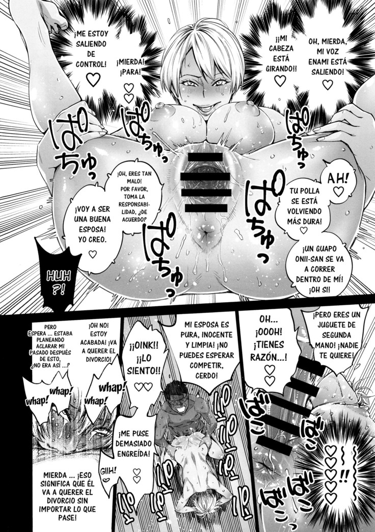 THE BITCHES 3 Enami wa Moto Kuro Gal Yariman-zuma