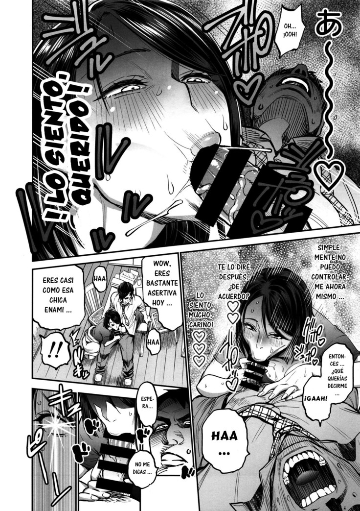 THE BITCHES 3 Enami wa Moto Kuro Gal Yariman-zuma