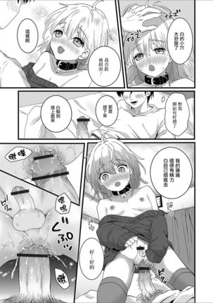 Image 9478551