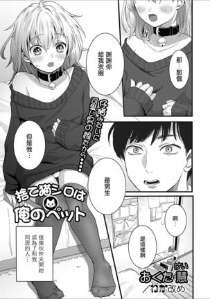 Image 9478541