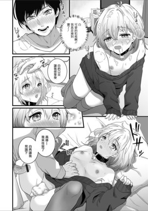 Image 9478546