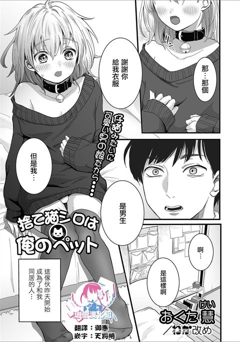 Image 9478540