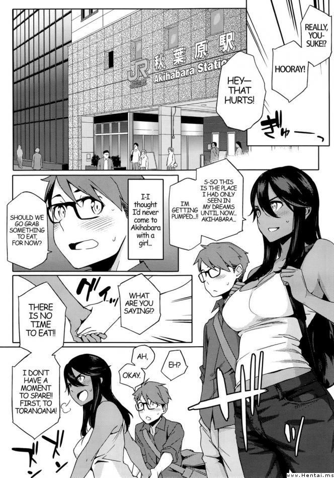 You wa Nanishi ni Nihone? Chapter 1