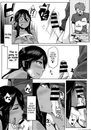 You wa Nanishi ni Nihone? Chapter 1 Page #19