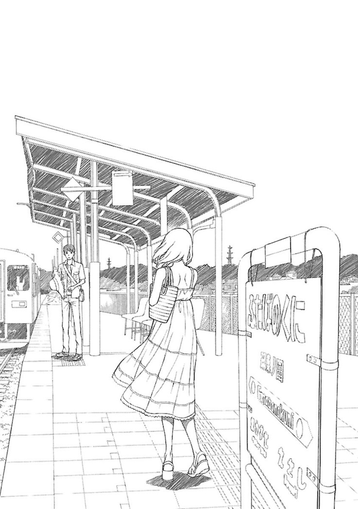 Eki Kara Hajimaru Koi no Monogatari