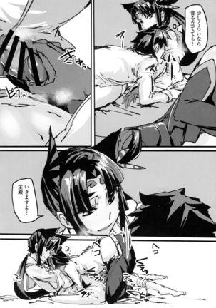 Image 3310893