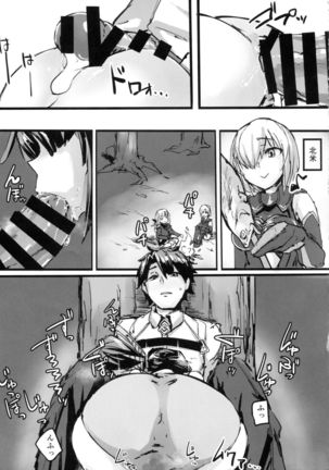 Image 3310891