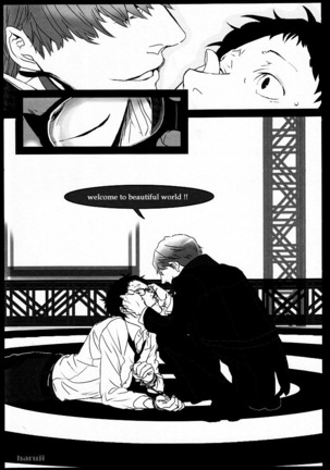 Let's Eat. A Delicious Hero x Adachi Doujinshi - Page 31