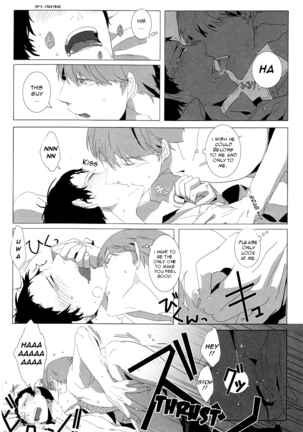 Let's Eat. A Delicious Hero x Adachi Doujinshi - Page 23