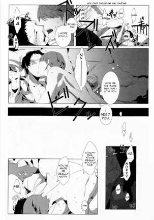 Let's Eat. A Delicious Hero x Adachi Doujinshi - Page 25