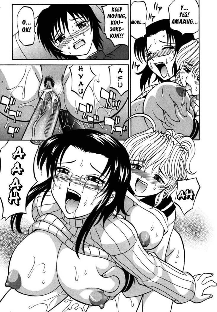 F-Mode Chapter 5