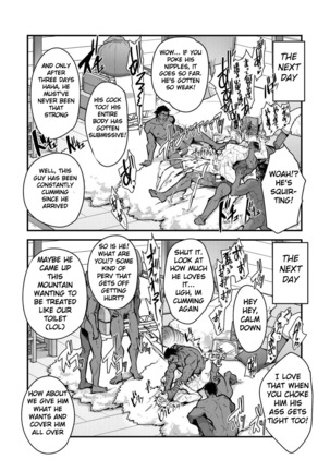 Kurotetsu no Yado Seidorei e to Otsu Kenshi | The Black Iron Inn: A Story of a Swordsman Who Becomes a Sex Slave - Page 23