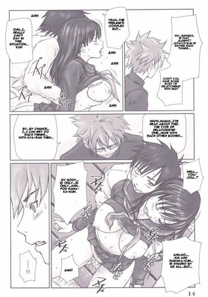 Ichigo 100% - Strawberry Panic 3 Page #13