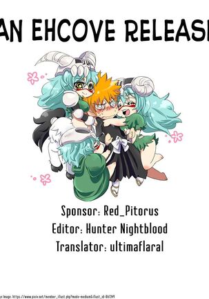 Bakobako Nelliel Page #17