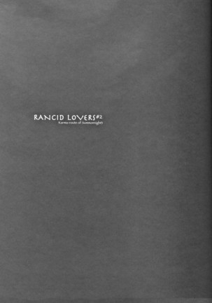 Rancid Lovers #2 Page #6