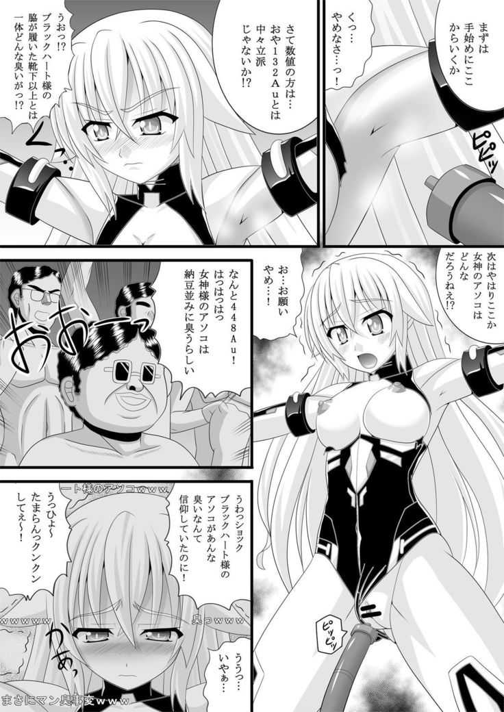 Black Live