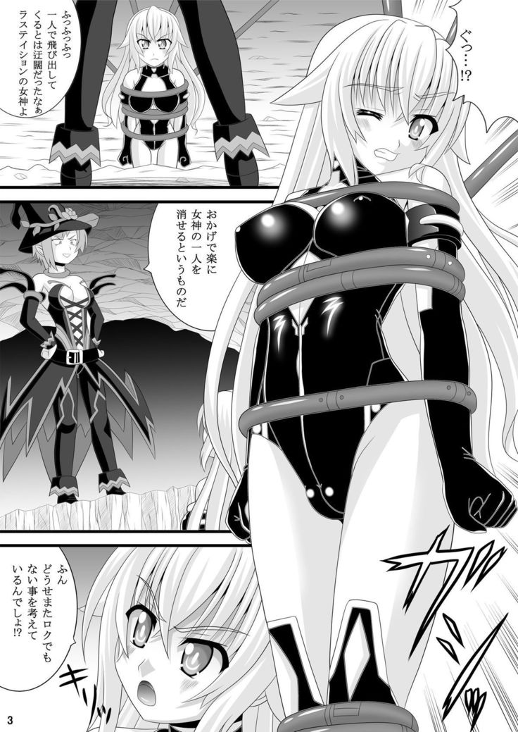 Black Live