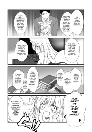 Kohaku Biyori Vol. 6 - Page 7