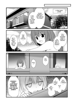 Kohaku Biyori Vol. 6 Page #22