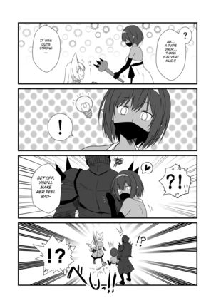 Kohaku Biyori Vol. 6 - Page 18