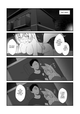 Kohaku Biyori Vol. 6 - Page 21