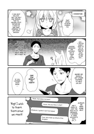 Kohaku Biyori Vol. 6 - Page 15