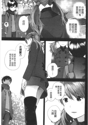 Image 7847236