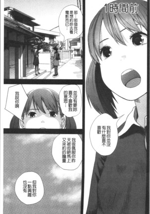 Image 7847227