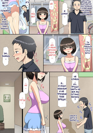 Image 7923637