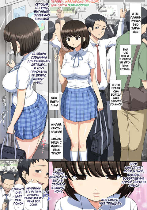 Image 7923629