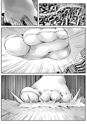 Tenchi o Kurau - Page 3