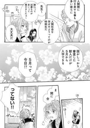 Image 10668887