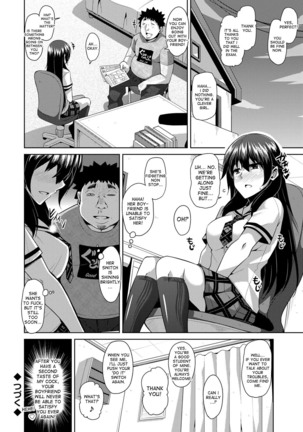 Aphrodisiac Switch Ch. 0-1 Page #24