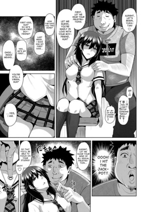 Aphrodisiac Switch Ch. 0-1 - Page 13