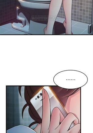 弱點 1-107 官方中文（連載中） Page #356