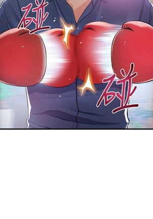 弱點 1-107 官方中文（連載中） Page #593