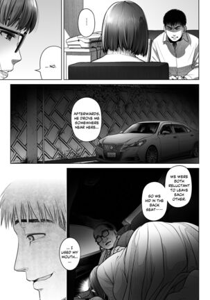 Kurata Akiko no Kokuhaku 3 - Confession of Akiko kurata Epsode 3 Page #52