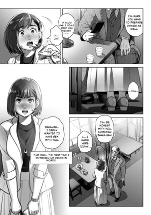 Kurata Akiko no Kokuhaku 3 - Confession of Akiko kurata Epsode 3 Page #16