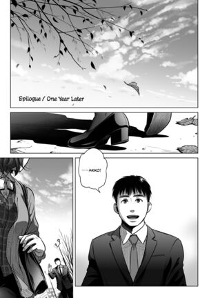 Kurata Akiko no Kokuhaku 3 - Confession of Akiko kurata Epsode 3 - Page 60