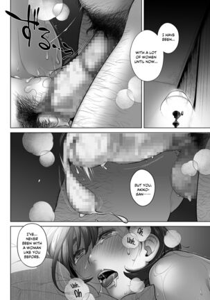 Kurata Akiko no Kokuhaku 3 - Confession of Akiko kurata Epsode 3 - Page 43