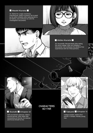 Kurata Akiko no Kokuhaku 3 - Confession of Akiko kurata Epsode 3 - Page 4