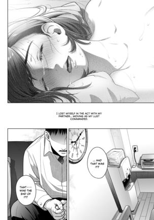 Kurata Akiko no Kokuhaku 3 - Confession of Akiko kurata Epsode 3 Page #51