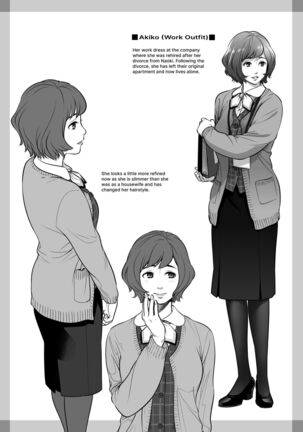 Kurata Akiko no Kokuhaku 3 - Confession of Akiko kurata Epsode 3 Page #69