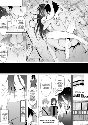 Hospitalidad de belleza deplorable Page #24